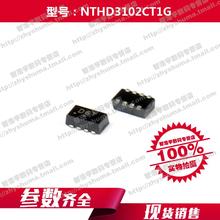 100% new origina  NTHD3102CT1G array field effect transistor FET 3102 ChipFET NTHD3102 Free shipping best match mxrsdf 2024 - buy cheap