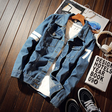 New Fashion Denim Jacket Men's Slim Casual Denim Jacket Men's Cotton Pure Blue High Quality Denim Jacket 2024 - buy cheap