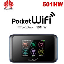 Карманный WiFi 501HW 2024 - купить недорого