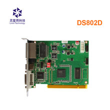 Синхронная отправляющая карта linsn ds802d, светодиодный видеоконтроллер для светодиодных настенных панелей 2024 - купить недорого