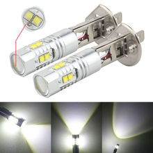 2pcs H1 50W XB-D High-Power LED Car Fog Lamp White Light 12V 2024 - buy cheap