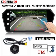 Koorinwoo-Monitor táctil para coche, pantalla de espejo TF, USB, Bluetooth, reproductor MP5, Explorer, cámara de visión trasera de estacionamiento automático, 1024x600 2024 - compra barato
