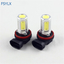 FSYLX 7.5W H11 LED fog light bulb H11 LED parking side signal lights Xenon White Car H8 H11 COB LED DRL Fog headlight Lamps 2024 - buy cheap