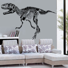 Pegatina De dinosaurio extraíble para pared, arte De pared 3D con personalidad De 56x85cm, pegatina De pared creativa, decoración De animales para dormitorio y sala De estar 2024 - compra barato