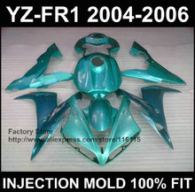 7Gifts   fairing kit for YAMAHA fairings YZF R1 2004 2005 2006 yzf r1 04 05 06 pure sky blue fairing set Full injection 2024 - buy cheap