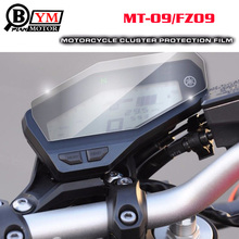 New For Yamaha MT-09 FZ-09 MT09 Cluster Scratch Protection Film Screen Protector for Yamaha FZ09 MT 09 2014 2015 2016 2024 - buy cheap