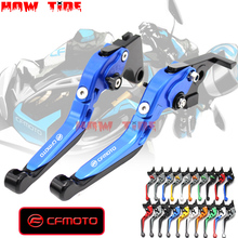 Motorcycle Folding Extendable CNC Moto Adjustable Clutch Brake Levers For CFMOTO 400NK 400 NK 650NK 650 NK 2024 - buy cheap