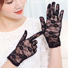 Summer sunscreen gloves lace short ladies breathable sunshade lace sexy elegant driving electric car riding B66 2024 - buy cheap