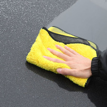 1 cuidado de coche de limpieza de microfibra toalla para Honda CRV acuerdo Odeysey Crosstour Ajuste de Jazz de la ciudad de cívica JADE Crider Spirior Ciimo 2024 - compra barato