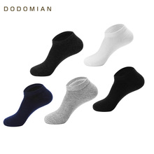 DO DO MIAN Summer Men Socks 5 Pair/lot Breathable Cotton Solid color Socks Non-slip Slippers Deodorant Socks Sale 2024 - buy cheap