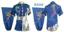 unisex children&adult Customize embroidery wushu changquan clothing martial arts wu shu unifomrs kung fu nanquan suits 2024 - buy cheap