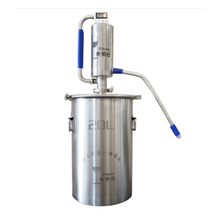 Самогон домашний дистиллятор пивоваренный спирт машина дистиллятор 20 л 2024 - купить недорого