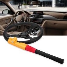 Anti Theft Car Security Baseball Steering Wheel Lock With 2 Keys with Tough-steel Construction T Style parking lock Universal 2024 - buy cheap