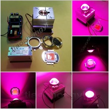 100W DIY led grow light 380-840nm kit,chip+driver+heatsink fan +60Degree lens 2024 - buy cheap