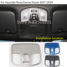 Cubierta de diseño de coche, luz de lectura de frente, moldura de cubierta de lámpara embellecedora para Hyundai Kona Encino Kauai 2017, 2018, 2019, 2020 2024 - compra barato