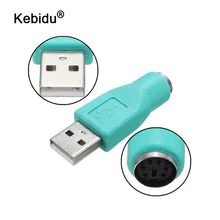 Kebidu-Adaptador de Cable de 2 colores para PS2, convertidor de interfaz para PS / 2 a puerto USB, interruptor USB, teclado, cargador para ratón 2024 - compra barato