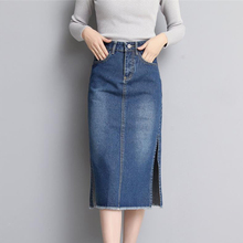 Saia jeans para mulheres, peça saia lápis estilo europeu plus size cintura alta com fenda 2024 - compre barato