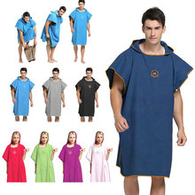 90*110 пляжное полотенце из микрофибры, гидрокостюм, пеленальный халат, пончо с капюшоном, быстросохнущие полотенца с капюшоном для плавания, для мужчин и женщин, банный халат, полотенца 2024 - купить недорого