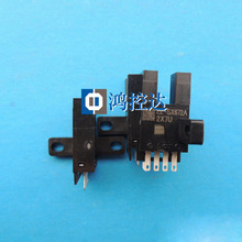 Preço especial novo original interruptor fotoelétrico EE-SX672A 2024 - compre barato