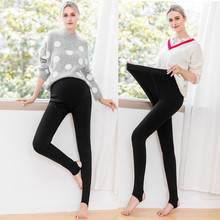 Women Adjustable High Waist Leggings High Elastic Maternity Extra Thick Trousers Pregnant Stomach lift Clothings For Women 2024 - buy cheap