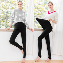 Calça legging feminina ajustável, cintura alta, elástico extra grosso, roupa para grávidas, estômago, levantamento 2024 - compre barato