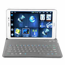 Newest Ultra-thin Bluetooth Keyboard Case For huawei T1 tablet pc for Huawei MediaPad s8-701u/s8-701w  keyboard case 2024 - buy cheap