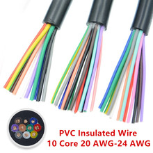 Cable de cobre de 10 núcleos, Cable eléctrico RVV de 5 metros, 28AWG, 26AWG, 24 AWG, 22 AWG, 20AWG, 18AWG, 17AWG, RVV, color negro 2024 - compra barato