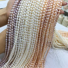 Natural freshwater pearl beads high quality 36 cm perforated loose beads DIY ladies necklace bracelet production 5-6MM 3colors 2024 - buy cheap