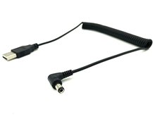 Cable de extensión de alimentación, conector macho USB 1,5 de 2,0 m a DC de 5,5mm x 2,1mm, fpr, teléfono móvil y TV 2024 - compra barato