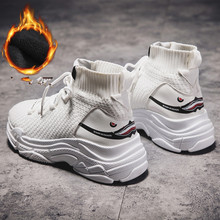 Зимние теплые плюшевые мужские кроссовки на платформе; Обувь для бега на толстой подошве; Женская обувь на массивном каблуке 6 см; Прогулочная обувь на открытом воздухе 2024 - купить недорого