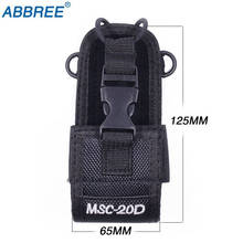ABBREE MSC-20D Nylon Multi-Function Pouch Bag Holster Carry Case for BaoFeng UV-5R UV-82 TYT Mototrola Walkie Talkie 2024 - buy cheap