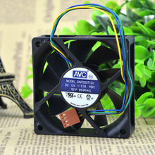 AVC-enfriador de cojinetes, ventilador de refrigeración PWM, 12V, 0.70A, 4 cables, Conector de 4 pines, 7020, 70mm x 70mm x 20mm, DA07020T12U, 1B1S 2024 - compra barato