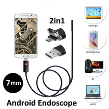 7mm 2in1 Android USB Endoscope Camera 2M 5M Smart Android Phone OTG USB Borescope Snake Tube Inspection Camera 6PC LED 2024 - buy cheap
