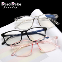Montura de gafas transparentes para hombre y mujer, montura de lentes transparentes cuadradas Vintage, 2019 2024 - compra barato