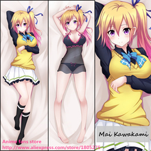 Anime Myriad Colors Phantom World Mai Kawakami Sexy Japanese Pillowcase Pillow Case Cover decorative Hugging Body Bedding 2024 - buy cheap