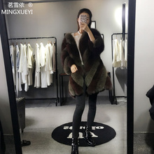 The fox fur coat whom MAO long import the whole skin the new fox fur coat long sleeve winter 2018 2024 - buy cheap