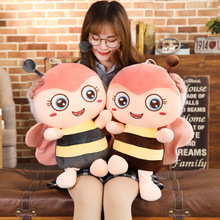 New 30-60cm Kawaii Honeybee Plush Toy Cute Cartoon Bee with Wings Soft Stuffed Dolls Lovely Pillow for Children Kids Girls Gift 2024 - buy cheap