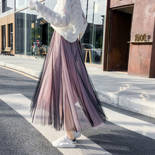 Женская длинная юбка TingYiLi, серая, черная, розовая фатиновая юбка в стиле пэчворк, весна-лето 2024 - купить недорого