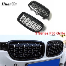 New Diamond Kidney Grille for BMW F30 F35 3 Series Black Silver Replacement Front Bumper Racing Grills 2012+ 325i 328i 2024 - buy cheap