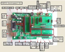 TX522BT TXRFID, módulo de lectura y escritura RF de inducción de alta frecuencia integrada, nueva placa de prueba 2024 - compra barato