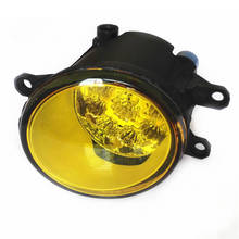 For PEUGEOT 107  2012 Car-Styling DRL Led Fog Light Fog Lamps Daytime Running Lights 12V Yellow 2024 - buy cheap