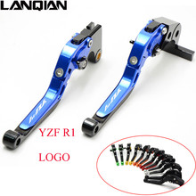 For YAMAHA YZF R1 2004-2020 Motorcycle Brakes Clutch Levers Adjustable Folding Extendable 2013 2014 2015 2016 2017 2018 2019 2024 - buy cheap