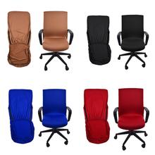 Siamese Office Chair Cover Swivel Chair Computer Armchair Protector Executive Task Slipcover Internet Bar Back Seat Cover 2024 - buy cheap