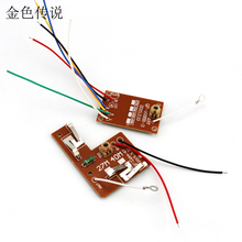 F19984 4CH 27MHZ Remote Transmitter & Receiver Board with Antenna for DIY RC Car Robot 2024 - buy cheap