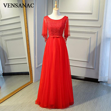 VENSANAC Crystal O Neck 2018 Sequined Short Sleeve A Line Long Evening Dresses Party Bow Sash Lace Backless Prom Gowns 2024 - buy cheap
