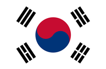 Bandera Nacional de Asia de Corea del Sur de todo el mundo, productos en oferta, 3x5 pies, 150x90cm, cartel, agujeros de metal de latón 2024 - compra barato