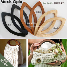 5 pairs=10 pieces,20X9.5cm 8mm thick Solid tree wood lip-shape handle for knit bags,oka tree wood simply crochet bag handles 2024 - buy cheap