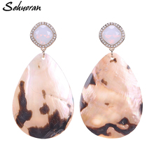 Sehuoran-pendientes de gota de concha Natural para mujer, aretes Vintage 11,11, joyería de Navidad 11,11 2024 - compra barato