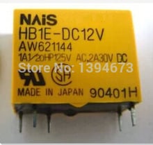 HOT NEW HB1E-DC12V HB1E DC12V 12V NAIS DIP5 2024 - buy cheap