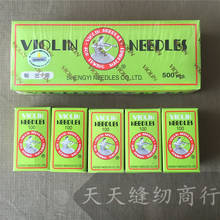 100 PCS DB*1 good quality Industrial Sewing machine needles use in JUKI DDL-555 SINGER BROTHER etc. 2024 - buy cheap